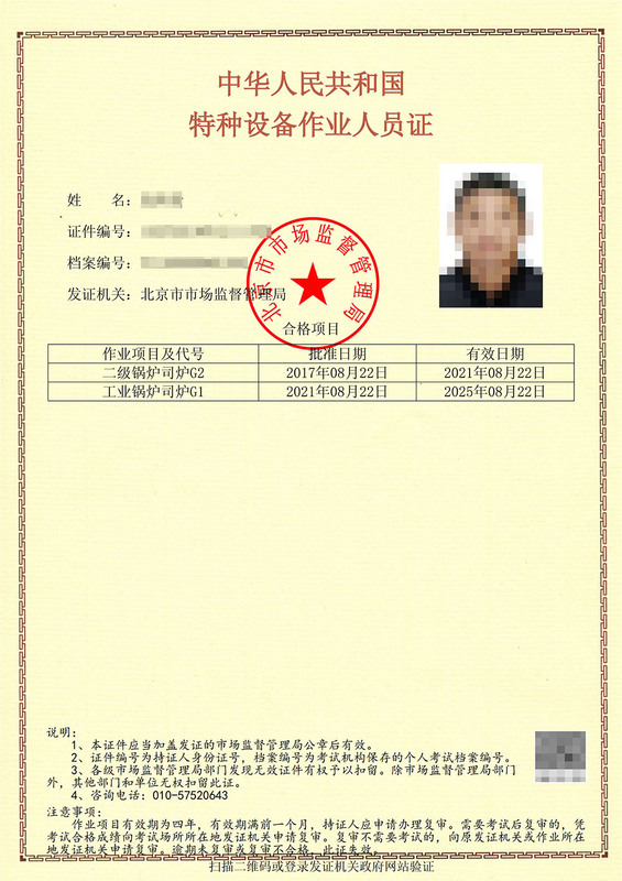 G1.jpg